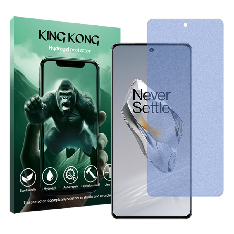 محافظ صفحه نمایش مات ضداشعه آبی کینگ کونگ مدل Tough مناسب برای گوشی موبایل وان پلاس 12