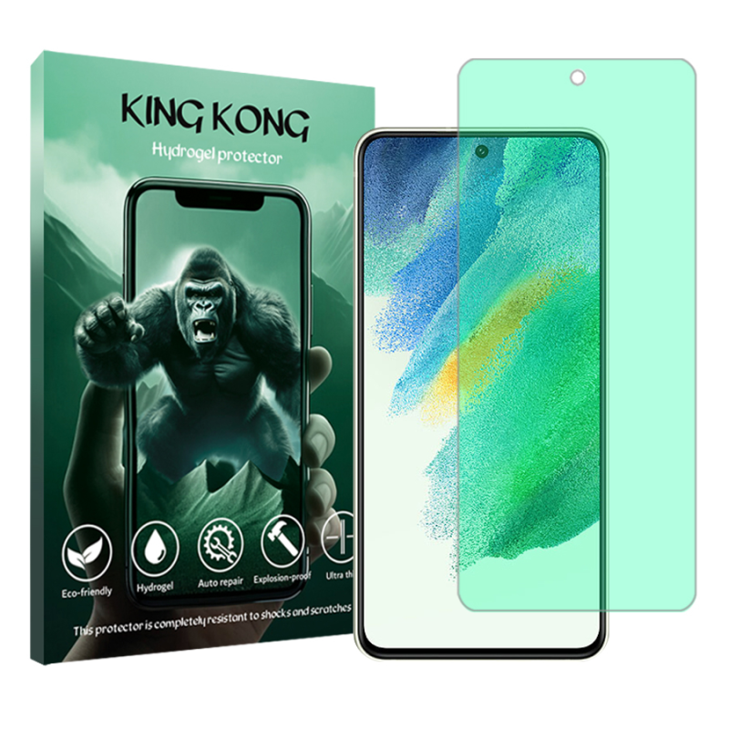 محافظ صفحه نمایش گرین لایت کینگ کونگ مدل Tough مناسب برای گوشی موبایل سامسونگ Galaxy S21 FE 5G محافظ صفحه نمایش گرین لایت کینگ کونگ مدل Tough مناسب برای گوشی موبایل سامسونگ Galaxy S21 FE 5G