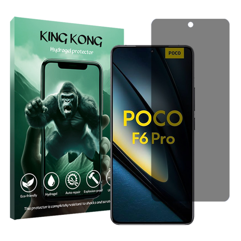 محافظ صفحه نمایش حریم شخصی کینگ کونگ مدل Tough مناسب برای گوشی موبایل شیائومی Poco F6 Pro محافظ صفحه نمایش حریم شخصی کینگ کونگ مدل Tough مناسب برای گوشی موبایل شیائومی Poco F6 Pro