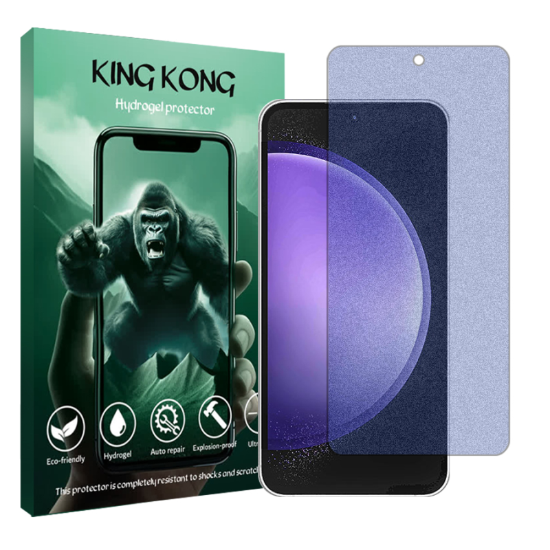 محافظ صفحه نمایش مات آنتی بلو کینگ کونگ مدل Tough مناسب برای گوشی موبایل سامسونگ Galaxy S23 FE