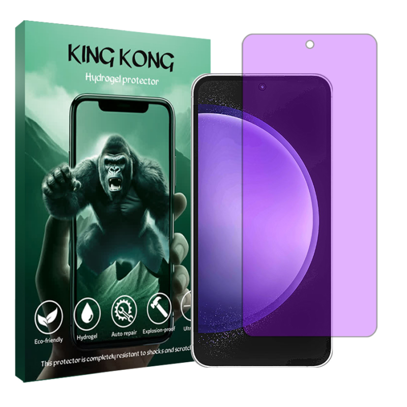 محافظ صفحه نمایش آنتی پرپل کینگ کونگ مدل Tough مناسب برای گوشی موبایل سامسونگ Galaxy S23 FE