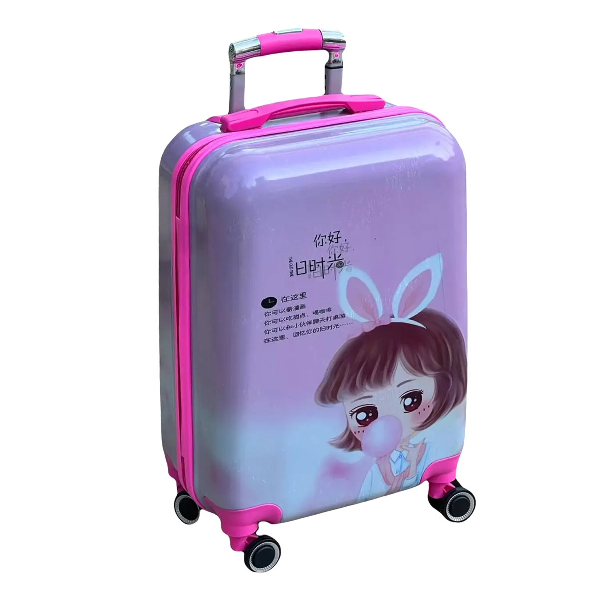چمدان کودک طرح انیمیشنی CuteGirl مدل MSN40113 سایز کوچک چمدان کودک طرح انیمیشنی CuteGirl مدل MSN40113 سایز کوچک