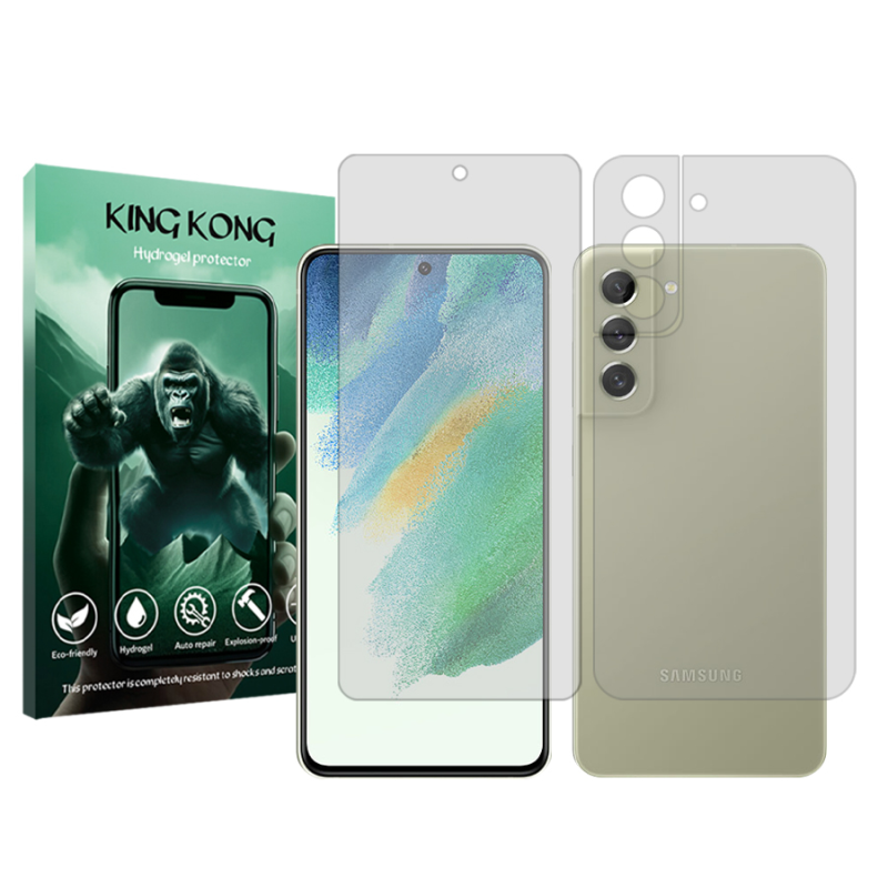 محافظ صفحه نمایش شفاف کینگ کونگ مدل Tough مناسب برای گوشی موبایل سامسونگ Galaxy S21 FE 5G به همراه محافظ پشت گوشی