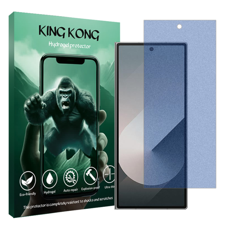 محافظ صفحه نمایش مات آنتی بلو کینگ کونگ مدل Tough مناسب برای گوشی موبایل سامسونگ Galaxy Z Fold6 محافظ صفحه نمایش مات آنتی بلو کینگ کونگ مدل Tough مناسب برای گوشی موبایل سامسونگ Galaxy Z Fold6