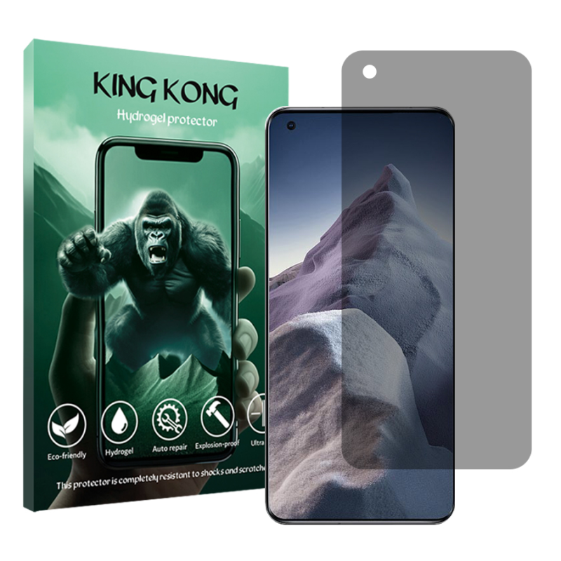 محافظ صفحه نمایش حریم شخصی کینگ کونگ مدل Tough مناسب برای گوشی موبایل شیائومی Mi 11 Ultra محافظ صفحه نمایش حریم شخصی کینگ کونگ مدل Tough مناسب برای گوشی موبایل شیائومی Mi 11 Ultra
