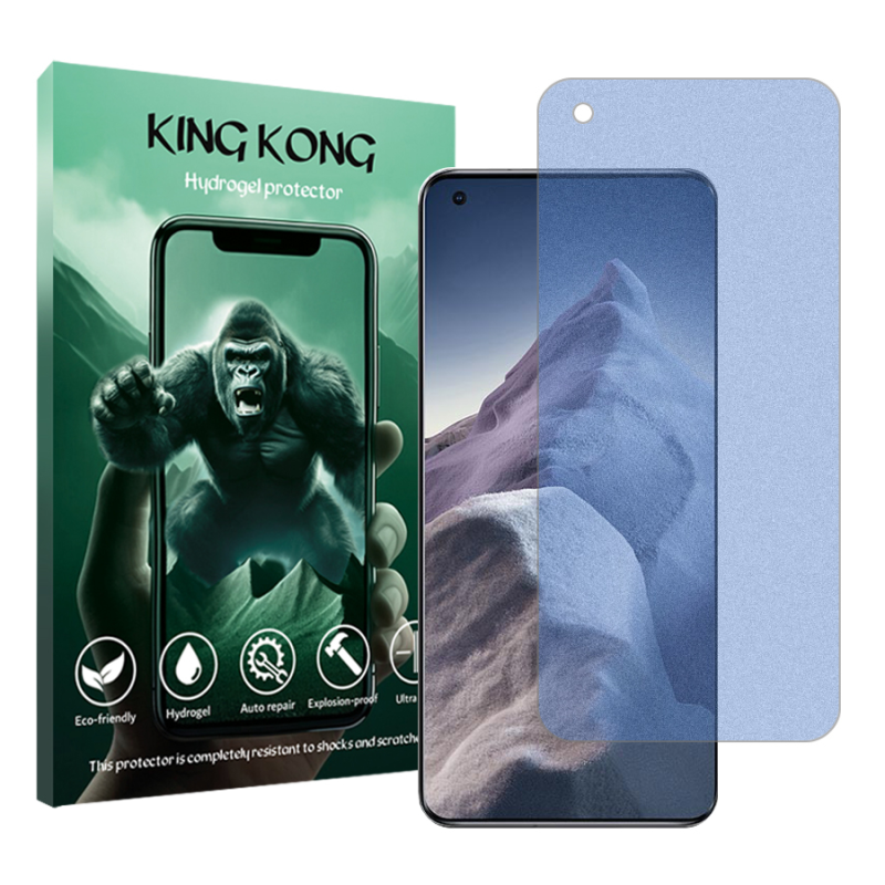 محافظ صفحه نمایش مات آنتی بلو کینگ کونگ مدل Tough مناسب برای گوشی موبایل شیائومی Mi 11 Ultra محافظ صفحه نمایش مات آنتی بلو کینگ کونگ مدل Tough مناسب برای گوشی موبایل شیائومی Mi 11 Ultra