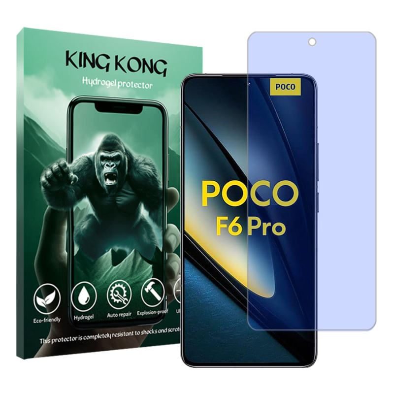 محافظ صفحه نمایش ضداشعه آبی کینگ کونگ مدل Tough مناسب برای گوشی موبایل شیائومی Poco F6 Pro 