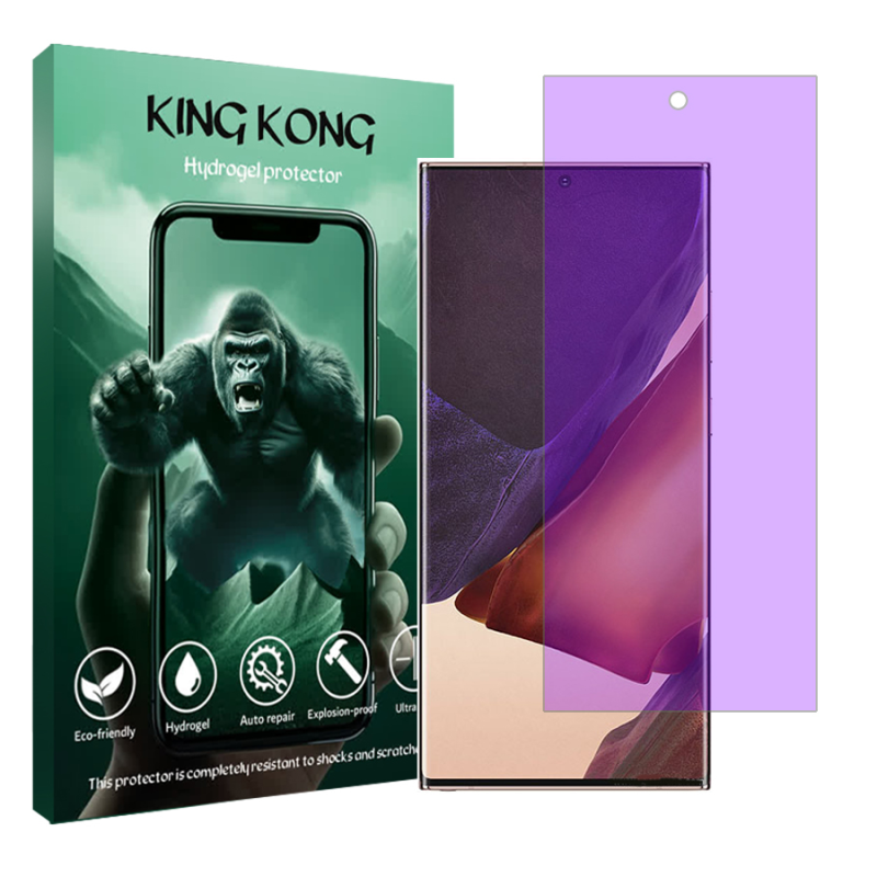 محافظ صفحه نمایش آنتی پرپل کینگ کونگ مدل Tough مناسب برای گوشی موبایل سامسونگ Galaxy Note 20 Ultra 5G محافظ صفحه نمایش آنتی پرپل کینگ کونگ مدل Tough مناسب برای گوشی موبایل سامسونگ Galaxy Note 20 Ultra 5G
