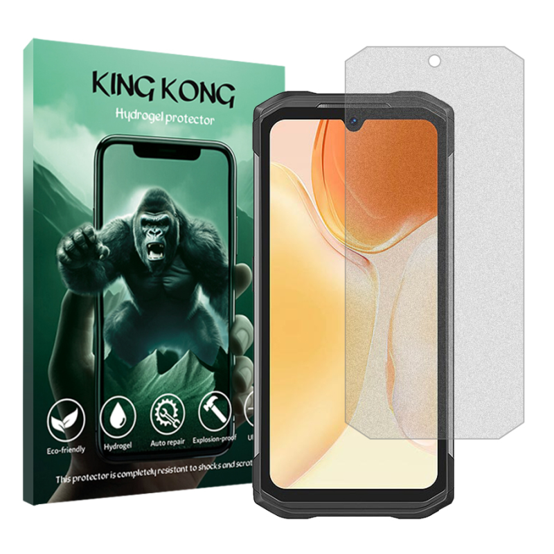 محافظ صفحه نمایش مات کینگ کونگ مدل Tough مناسب برای گوشی موبایل دوجی S98 محافظ صفحه نمایش مات کینگ کونگ مدل Tough مناسب برای گوشی موبایل دوجی S98