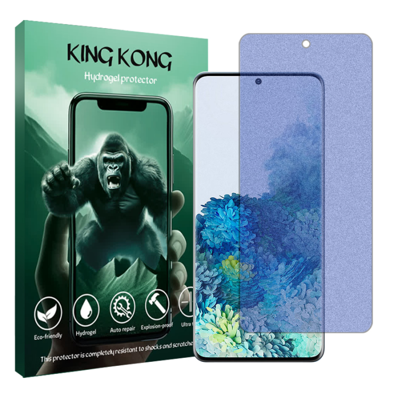 محافظ صفحه نمایش مات ضداشعه آبی کینگ کونگ مدل Tough مناسب برای گوشی موبایل سامسونگ Galaxy S20 Plus
