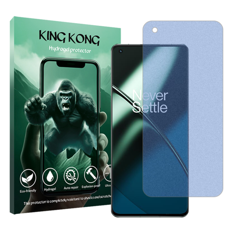 محافظ صفحه نمایش مات ضداشعه آبی کینگ کونگ مدل Tough مناسب برای گوشی موبایل وان پلاس 11 محافظ صفحه نمایش مات ضداشعه آبی کینگ کونگ مدل Tough مناسب برای گوشی موبایل وان پلاس 11