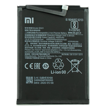 باتری گوشی شیائومی Redmi 8 کد فنی BN51