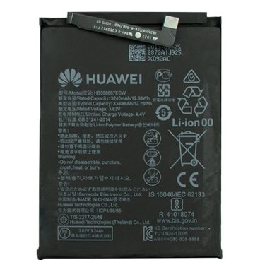 باتری گوشی هواوی P30 lite کد فنی HB356687ECW باتری گوشی هواوی P30 lite کد فنی HB356687ECW