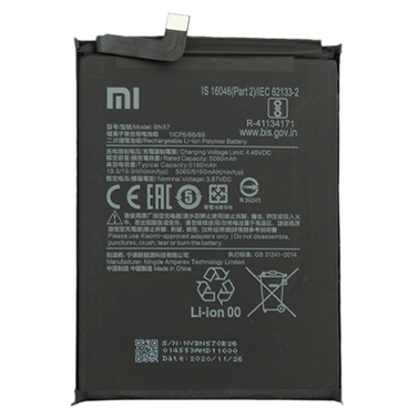 باتری گوشی پوکو X3 NFC کد فنی BN57-مشکی