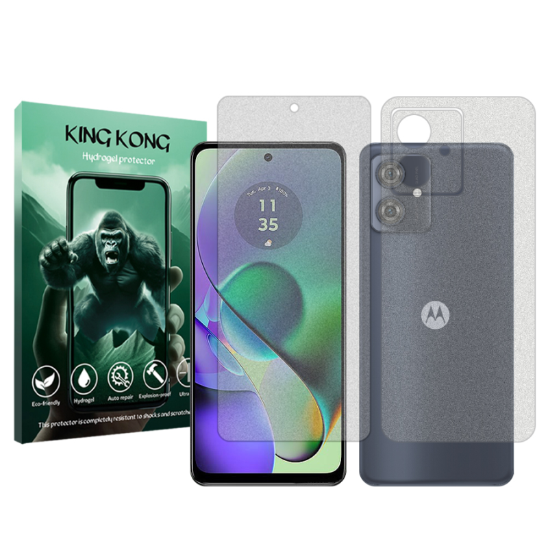 محافظ صفحه نمایش مات کینگ کونگ مدل Tough مناسب برای گوشی موبایل موتورولا Moto G54 به همراه محافظ پشت گوشی محافظ صفحه نمایش مات کینگ کونگ مدل Tough مناسب برای گوشی موبایل موتورولا Moto G54 به همراه محافظ پشت گوشی
