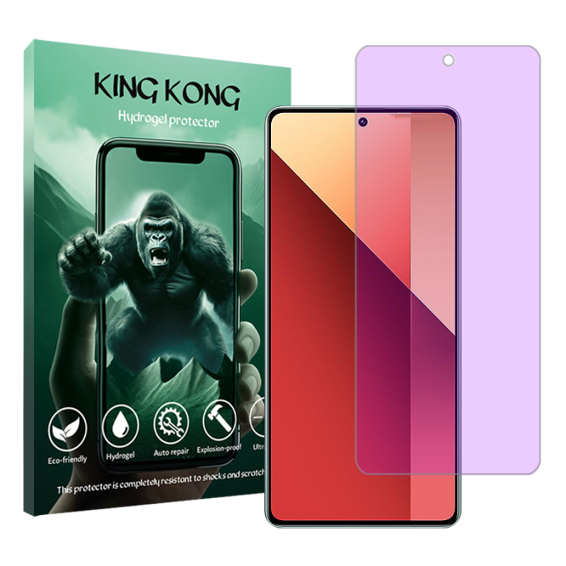 محافظ صفحه نمایش آنتی پرپل کینگ کونگ مدل Tough مناسب برای گوشی موبایل شیائومی Redmi Note 13 Pro 4G محافظ صفحه نمایش آنتی پرپل کینگ کونگ مدل Tough مناسب برای گوشی موبایل شیائومی Redmi Note 13 Pro 4G