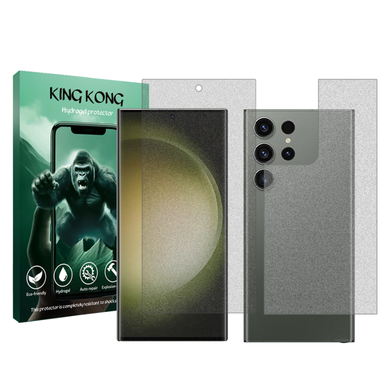 محافظ صفحه نمایش مات کینگ کونگ مدل Tough مناسب برای گوشی موبایل سامسونگ Galaxy S23 Ultra به همراه محافظ پشت گوشی محافظ صفحه نمایش مات کینگ کونگ مدل Tough مناسب برای گوشی موبایل سامسونگ Galaxy S23 Ultra به همراه محافظ پشت گوشی
