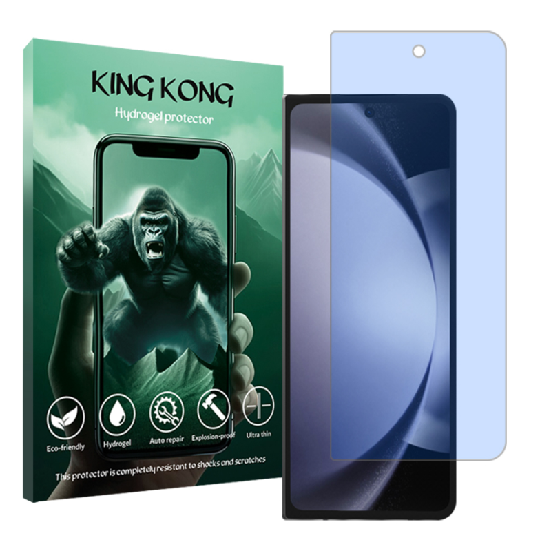 محافظ صفحه نمایش ضداشعه آبی کینگ کونگ مدل Tough مناسب برای گوشی موبایل سامسونگ Galaxy Z Fold5 محافظ صفحه نمایش ضداشعه آبی کینگ کونگ مدل Tough مناسب برای گوشی موبایل سامسونگ Galaxy Z Fold5