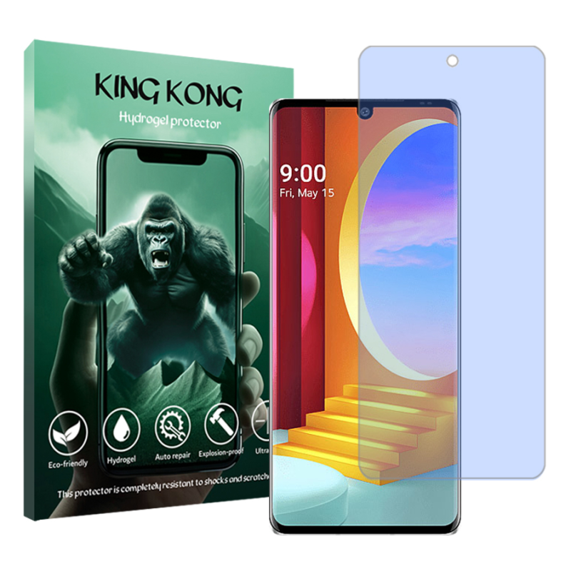 محافظ صفحه نمایش ضداشعه آبی کینگ کونگ مناسب برای گوشی موبایل ال جی Velvet