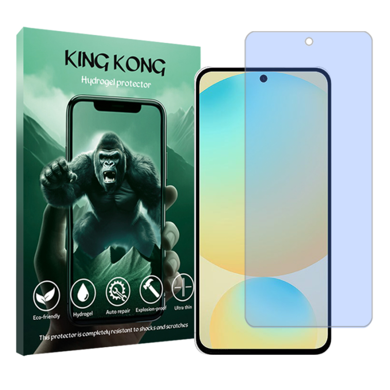 محافظ صفحه نمایش ضداشعه آبی کینگ کونگ مدل Tough مناسب برای گوشی موبایل سامسونگ Galaxy S24 FE