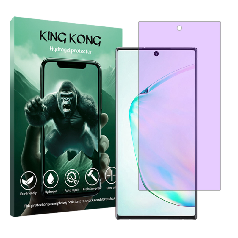 محافظ صفحه نمایش ضداشعه بنفش کینگ کونگ مدل Tough مناسب برای گوشی موبایل سامسونگ Galaxy Note 10 Plus 5G