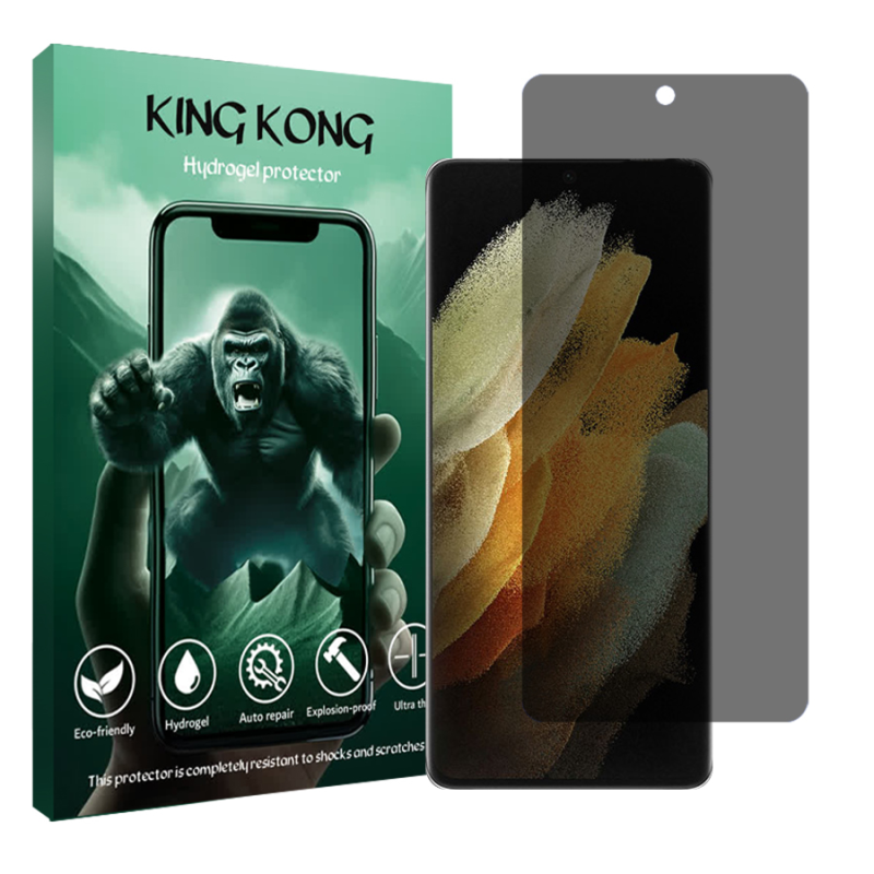 محافظ صفحه نمایش حریم شخصی کینگ کونگ مدل Tough مناسب برای گوشی موبایل سامسونگ Galaxy S21 Ultra 5G محافظ صفحه نمایش حریم شخصی کینگ کونگ مدل Tough مناسب برای گوشی موبایل سامسونگ Galaxy S21 Ultra 5G