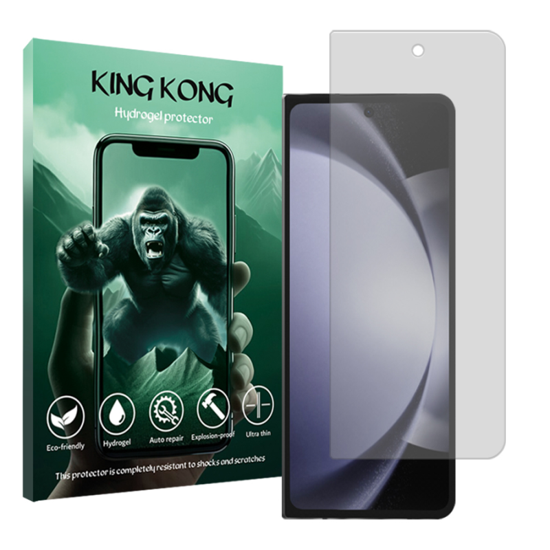 محافظ صفحه نمایش شفاف کینگ کونگ مدل Tough مناسب برای گوشی موبایل سامسونگ Galaxy Z Fold5 محافظ صفحه نمایش شفاف کینگ کونگ مدل Tough مناسب برای گوشی موبایل سامسونگ Galaxy Z Fold5