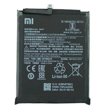 باتری گوشی شیائومی Mi A3 کد فنی BM4F باتری گوشی شیائومی Mi A3 کد فنی BM4F
