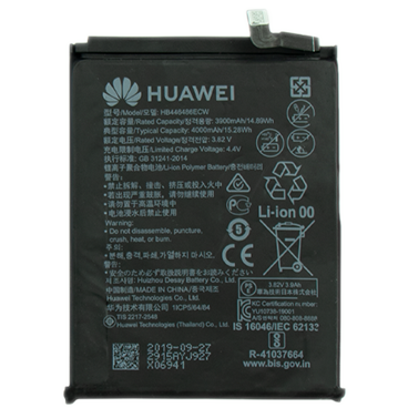 باتری گوشی شیائومی Redmi Note 8 کد فنی BN46 باتری گوشی شیائومی Redmi Note 8 کد فنی BN46