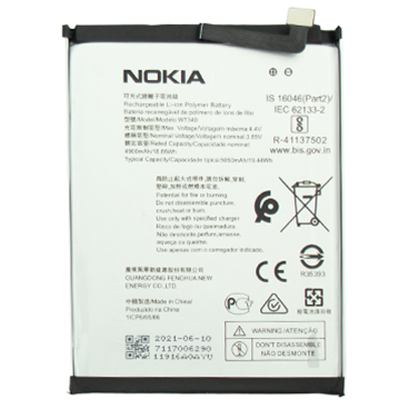 باتری گوشی نوکیا G20 کد فنی WT340 باتری گوشی نوکیا G20 کد فنی WT340