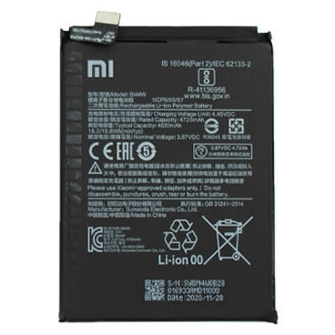 باتری گوشی شیائومی مدل Mi 10T Lite کد فنی BM4W باتری گوشی شیائومی مدل Mi 10T Lite کد فنی BM4W