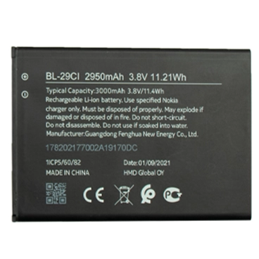 باتری گوشی نوکیا C20 کد فنی BL-29CI باتری گوشی نوکیا C20 کد فنی BL-29CI
