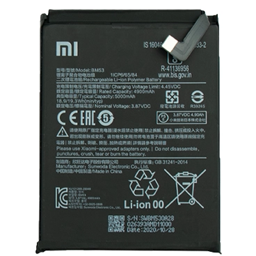 باتری گوشی شیائومی Mi 10T Pro کد فنی BM53 باتری گوشی شیائومی Mi 10T Pro کد فنی BM53