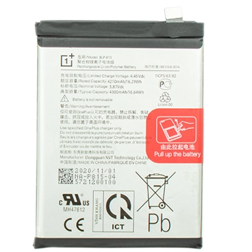 باتری گوشی وان پلاس Nord N10 کد فنی BLP815 باتری گوشی وان پلاس Nord N10 کد فنی BLP815
