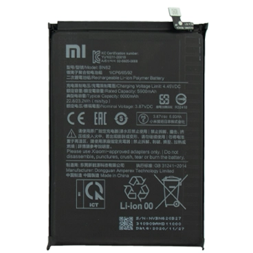 باتری گوشی پوکو M3 کد فنی Bn62-مشکی باتری گوشی پوکو M3 کد فنی Bn62-مشکی