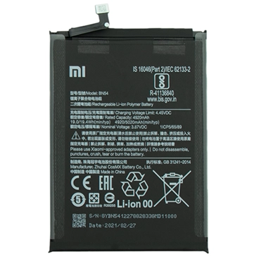 باتری گوشی شیائومی Redmi Note 9 کد فنی BN54-مشکی باتری گوشی شیائومی Redmi Note 9 کد فنی BN54-مشکی