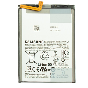 باتری گوشی سامسونگ Galaxy A53 5G کد فنی EB-BA336ABY-نقرهای باتری گوشی سامسونگ Galaxy A53 5G کد فنی EB-BA336ABY-نقرهای