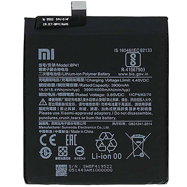 باتری گوشی شیائومی Mi 9T کد فنی BP41 باتری گوشی شیائومی Mi 9T کد فنی BP41