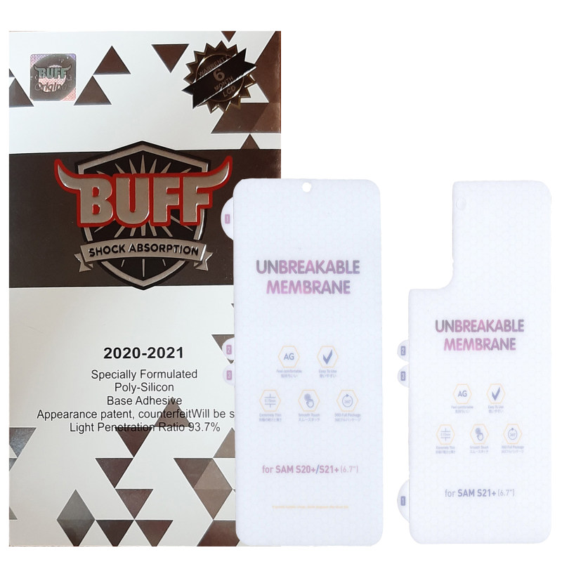 محافظ صفحه نمایش و پشت گوشی گلکسی S21 پلاس بوف مات مدل Hgm15 محافظ صفحه نمایش و پشت گوشی گلکسی S21 پلاس بوف مات مدل Hgm15