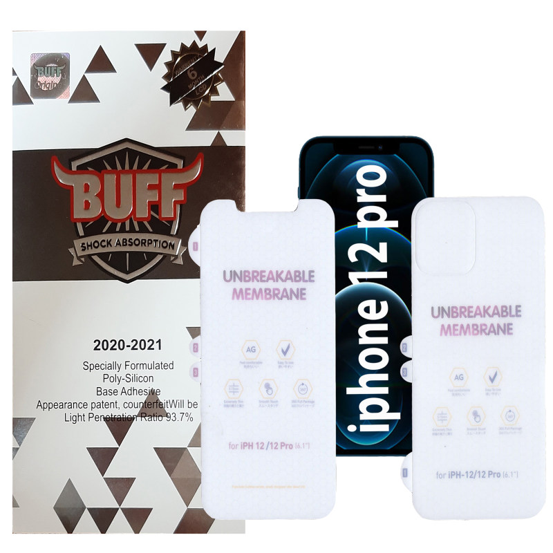 محافظ صفحه نمایش و پشت گوشی مات بوف مدل HgM15 گوشی اپل iphone 12 Pro محافظ صفحه نمایش و پشت گوشی مات بوف مدل HgM15 گوشی اپل iphone 12 Pro