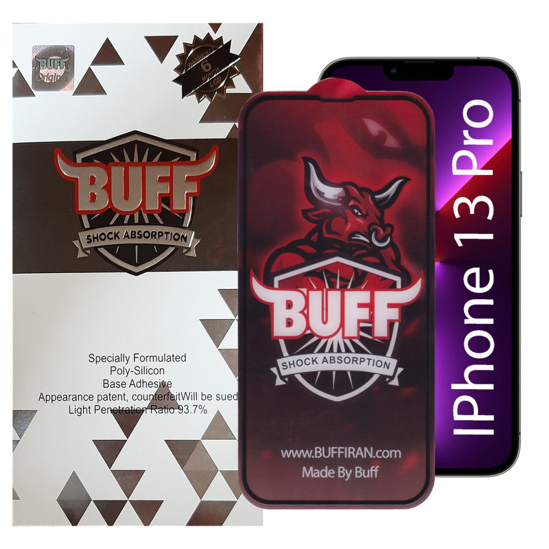 گلس گوشی اپل IPhone 13 Pro بوف مات مدل 5D Matte-Pro-G گلس گوشی اپل IPhone 13 Pro بوف مات مدل 5D Matte-Pro-G