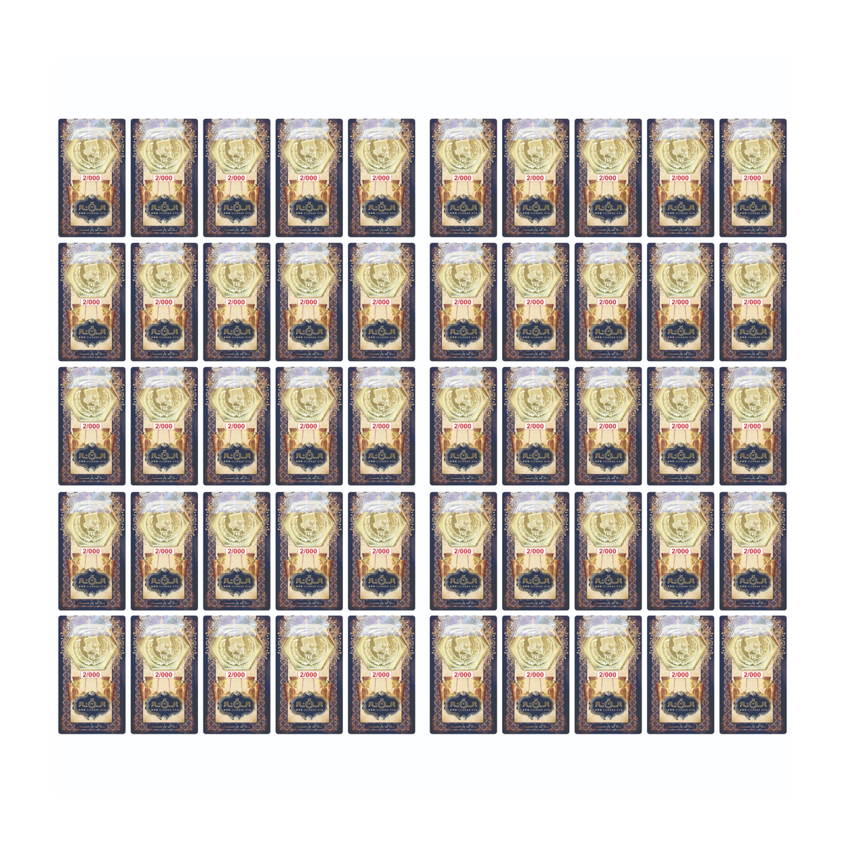 سکه پارسیان 2 گرمی 18 عیار الن نار بسته 50 عددی سکه پارسیان 2 گرمی 18 عیار الن نار بسته 50 عددی