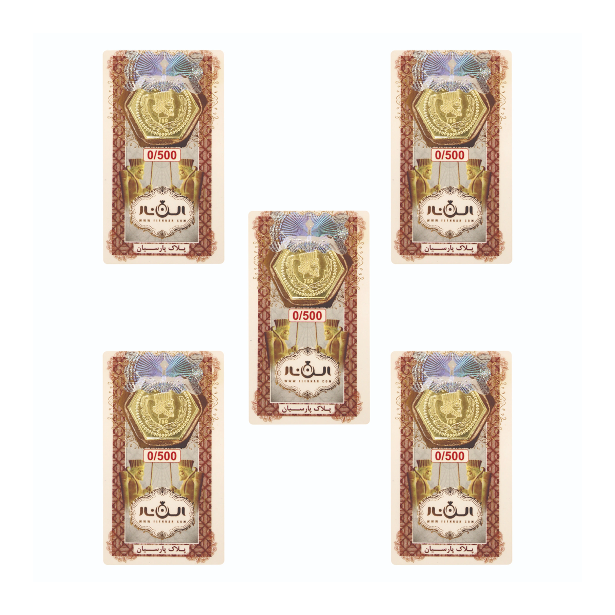 سکه پارسیان 500 سوت 18 عیار الن نار بسته 5 عددی سکه پارسیان 500 سوت 18 عیار الن نار بسته 5 عددی
