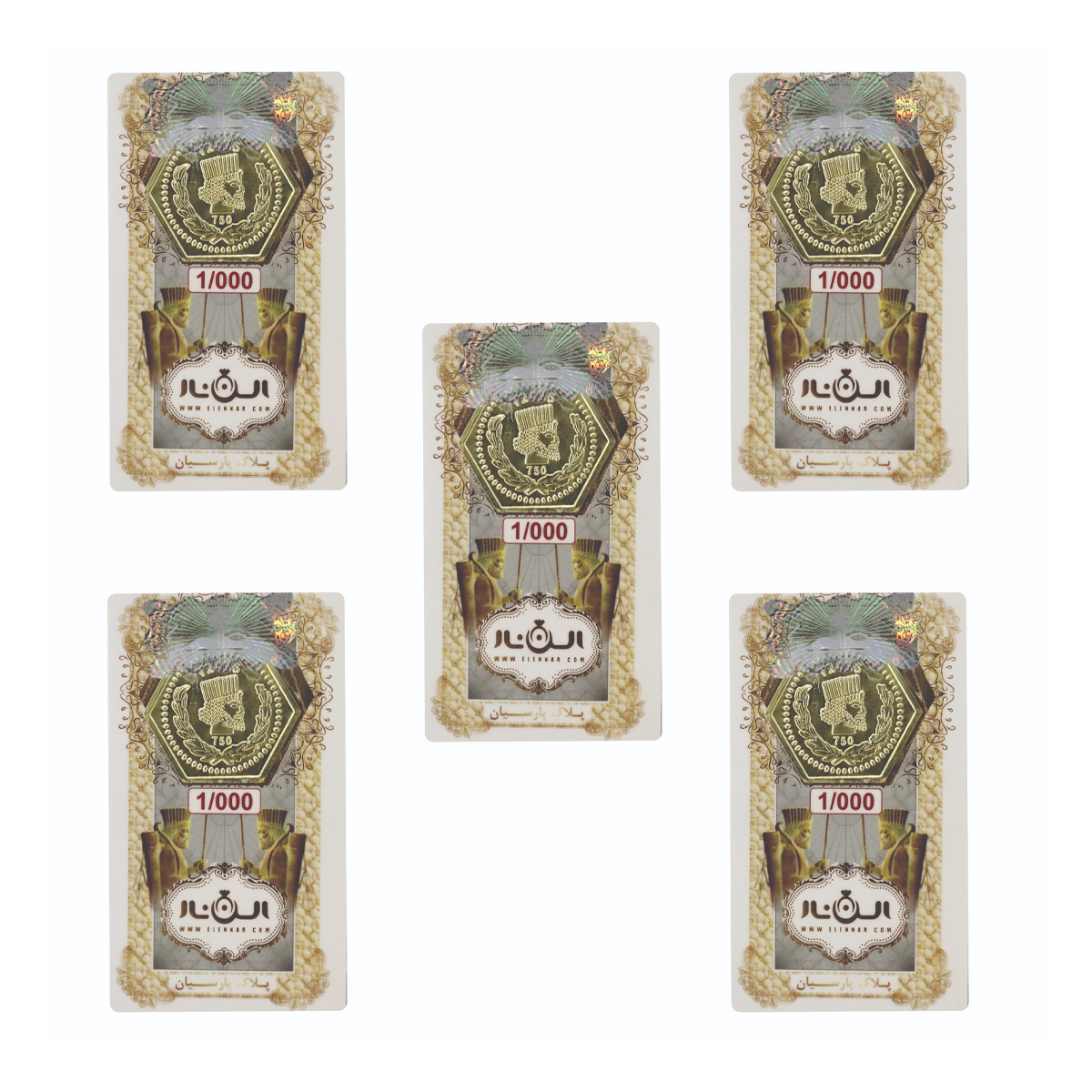 سکه پارسیان 1 گرمی 18 عیار الن نار بسته 5 عددی سکه پارسیان 1 گرمی 18 عیار الن نار بسته 5 عددی