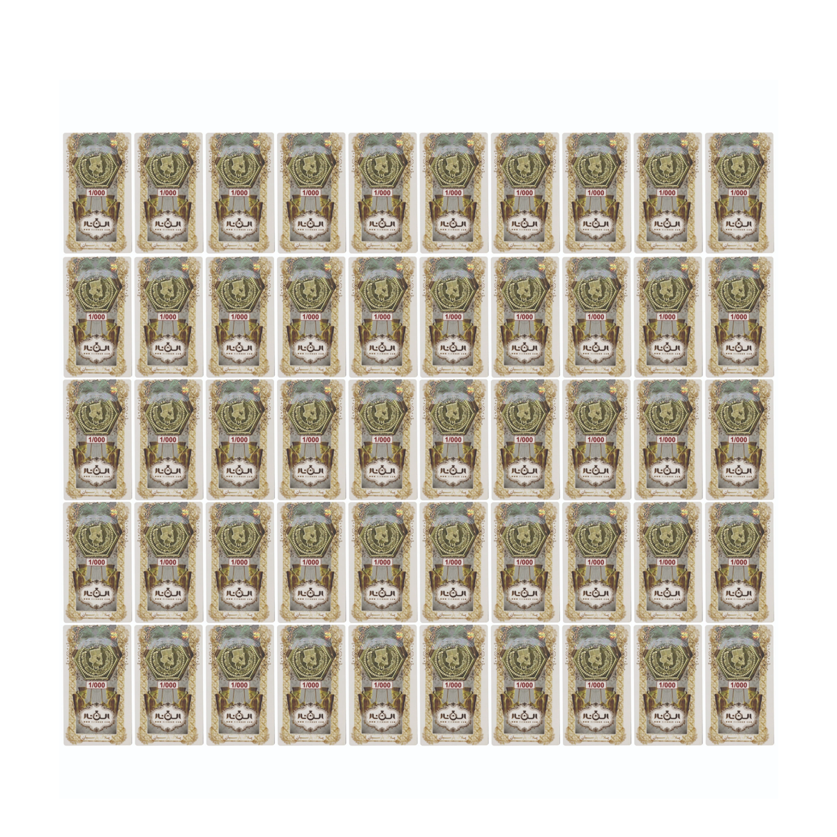 سکه پارسیان 1 گرمی 18 عیار الن نار بسته 50 عددی سکه پارسیان 1 گرمی 18 عیار الن نار بسته 50 عددی