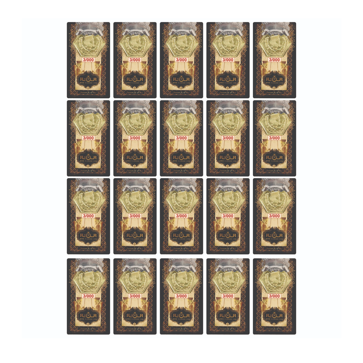 سکه پارسیان 3 گرمی 18 عیار الن نار بسته 20 عددی سکه پارسیان 3 گرمی 18 عیار الن نار بسته 20 عددی