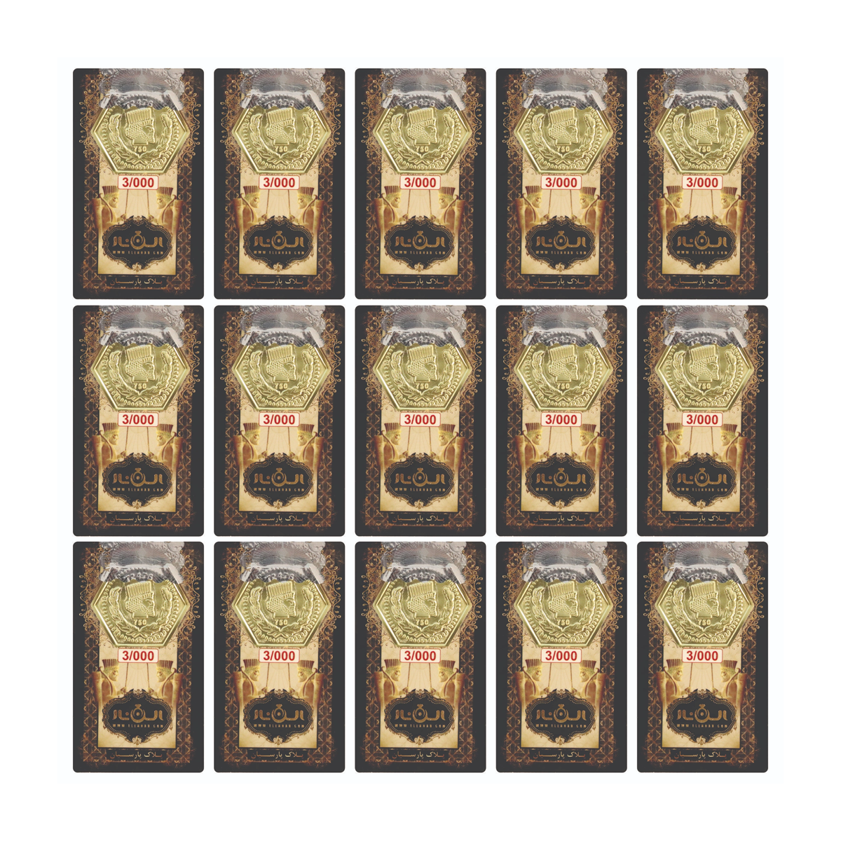 سکه پارسیان 3 گرمی 18 عیار الن نار بسته 15 عددی سکه پارسیان 3 گرمی 18 عیار الن نار بسته 15 عددی