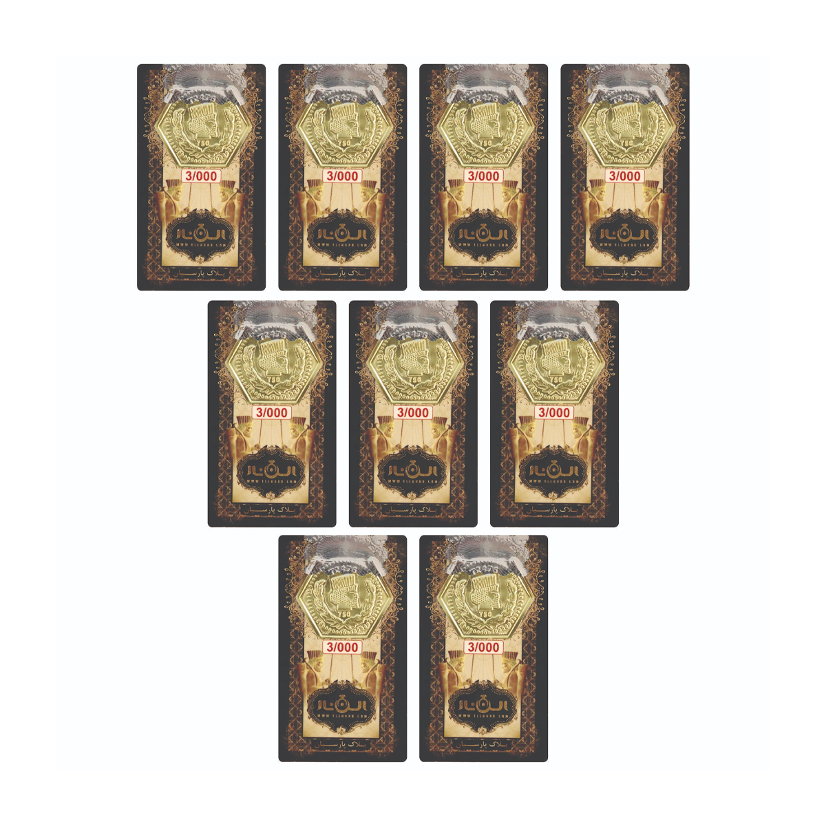 سکه پارسیان 3 گرمی 18 عیار الن نار بسته 9 عددی سکه پارسیان 3 گرمی 18 عیار الن نار بسته 9 عددی