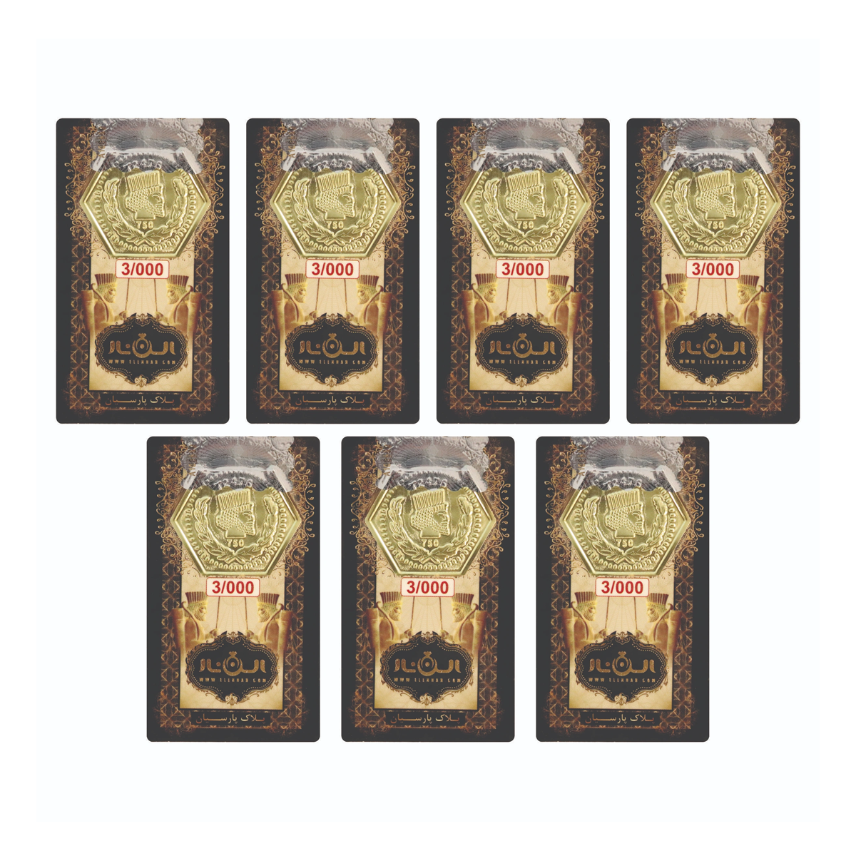 سکه پارسیان 3 گرمی 18 عیار الن نار بسته 7 عددی سکه پارسیان 3 گرمی 18 عیار الن نار بسته 7 عددی