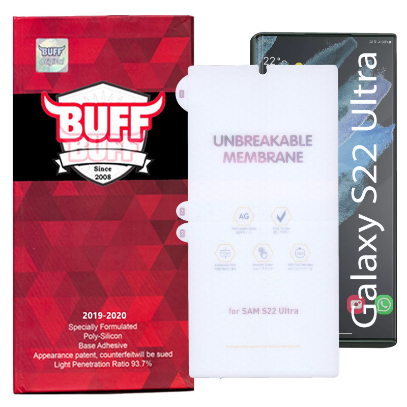 گلس گوشی سامسونگ Galaxy S22 Ultra بوف مدل Hydrogel-Matte گلس گوشی سامسونگ Galaxy S22 Ultra بوف مدل Hydrogel-Matte